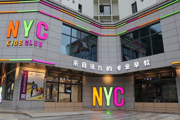 門(mén)頭設(shè)計(jì)